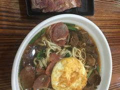 -苏渝轩面府(万达广场店)