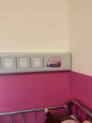 -北京大学第一医院妇产儿童医院