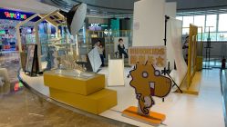 -海马体家庭照相馆(杭州远洋乐堤港店)