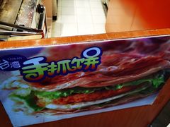 -江东关东煮(江南新地商业街店)