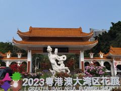 -深圳仙湖植物园