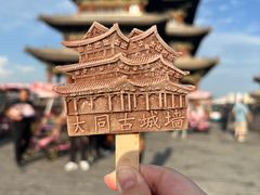 -大同古城墙