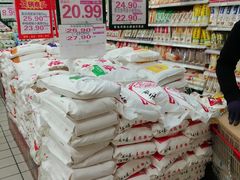 -利群商厦(台东店)