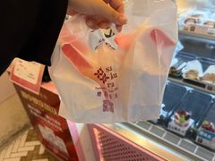 -樱花糕坊(万松园店)