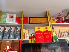 -尚盛烟酒行(上缝小区龙华西路285弄店)