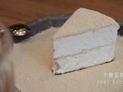 -Home Cafe(水榭春天店)