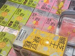 -KenGee仟吉(吉庆街店)