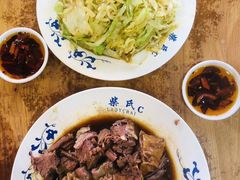 抄白菜-柴氏风味斋(甘家口店)