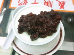 红豆双皮奶冻-义顺牛奶公司(新马路老店)