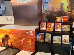 -UME影城(中国巨幕高新店)