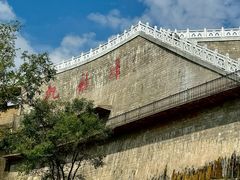 -沂蒙山旅游区龟蒙景区