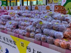 -诚实果品批发行(三星路店)