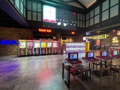 -CGV影城(新都心IMAX店)