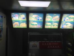 -麦加美汉堡(北大学城店)