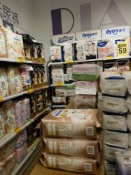 -爱婴室(上海爱琴海购物中心店)