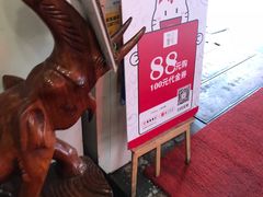 -川里谈·川味小馆(北京路店)