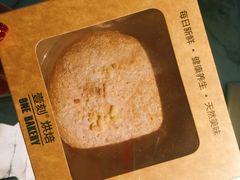 -1Cake壹刻蛋糕(奥体公园味觉艺术馆店)