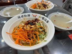 -牛一嘴·兰州牛肉面·大盘鸡(财富中心店)