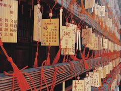 -香积寺
