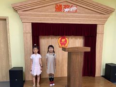 -蓝精灵乐园·世茂精灵之城主题乐园