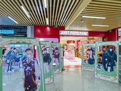 -大洋晶典(东街店)