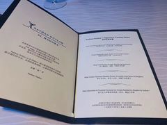 -迪拜帆船酒店海底餐厅