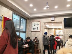 大堂-老乌家特色小炒泡馍(大皮院店)