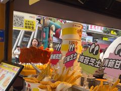 -味子夫鸡柳(解放碑总店)