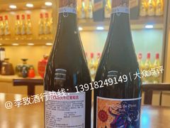 -上海静安大悦城