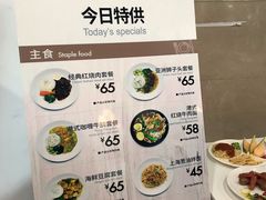-贝林大翅鲸简餐厅(国家海洋博物馆店)