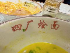 -四厂烩面(棉纺路店)