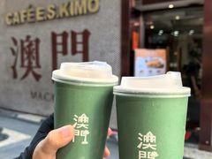 -小泉居(水坑尾店 )