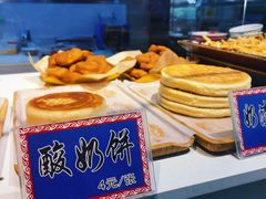 酸奶饼-斯琴阿妈蒙古餐厅(新城店)