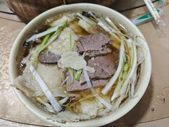 -谷雲轩马大刚白记包子