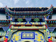 -冶力关旅游区