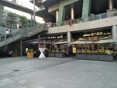 -艾薯夫妇Aysh(福田星河COCOPark店)
