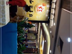 -和乐喜点(宝岗大道店)