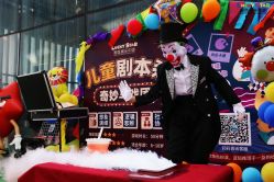 -LuckyStar幸运星家庭娱乐中心(东莞国贸店)