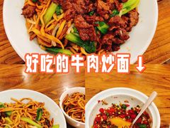 -兰溪十八浇(天一店)