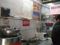 自助取餐区-万年昌传统榨粉店(蒲庙总店)