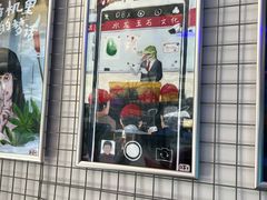 -移动谜城·大笨象密室逃脱(五棵松店)