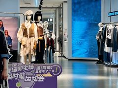 -天河城购物中心