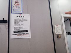 -武氏真功夫(第1店·方中圆店)