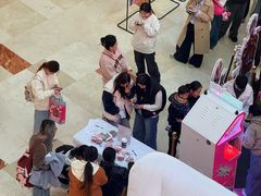 -宝龙城(杭州滨江店)