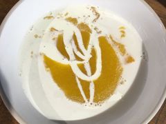 -Mango Tango