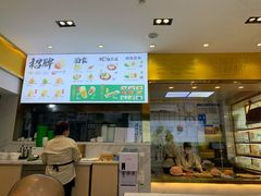 -袁记云饺(西安路店)
