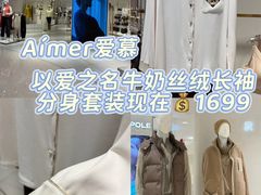 -国芳中心