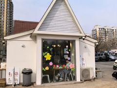 -小意思咖啡店(草桥店)