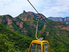 -黄崖洞文化旅游区