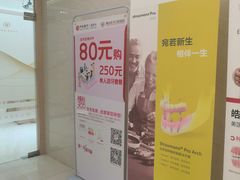 -佛山中大口腔医院·市二级口腔专科医院